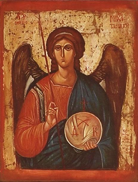 Saint Archangel Michael