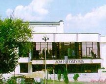 The House of Culture Mara Belcheva