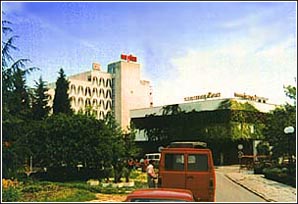 the Tervel hotel
