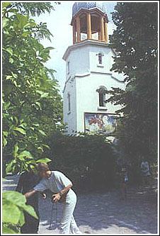 Monastery 'St. George'